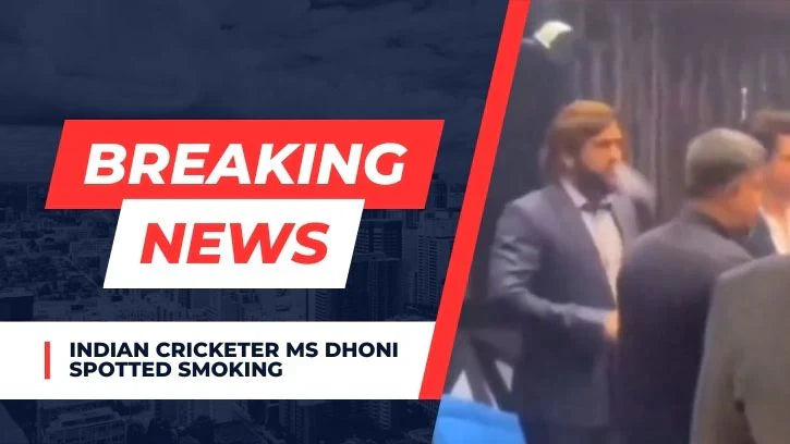which cricketers smoke cigarettes Indian Cricketer MS Dhoni Spotted Smoking: Shocking Health Risks – Vedikroots which cricketers smoke cigarettes Indian Cricketer MS Dhoni Spotted Smoking: Shocking Health Risks – Vedikroots