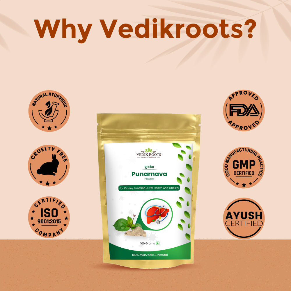 punarnava powder patanjali price