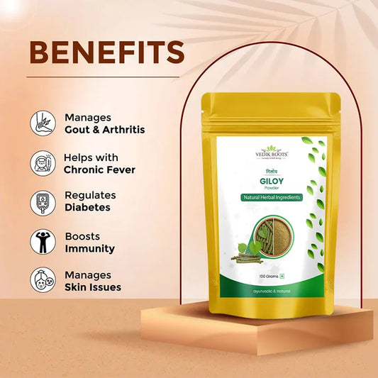 giloy powder benefits