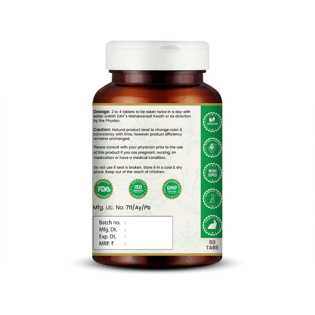Yograj Guggulu - Joint Support Supplement for Alleviating Swelling and Stiffness