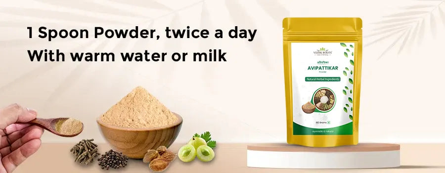 avipattikar