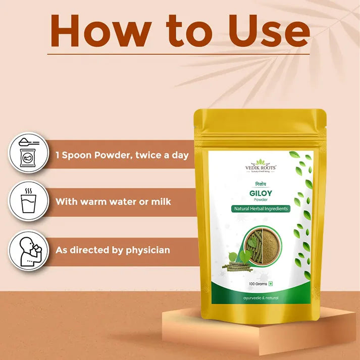 giloy powder uses