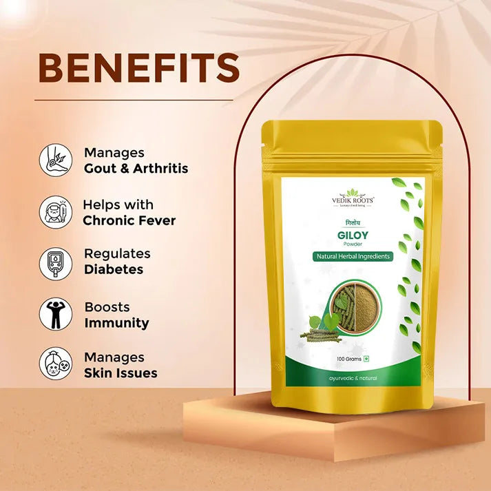 giloy powder benefits