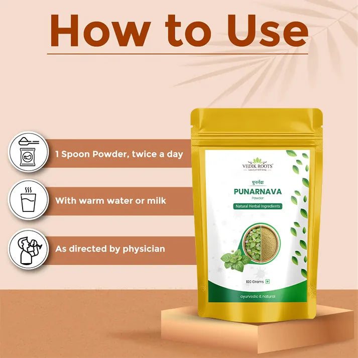 how to use punarnava powder